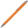 LAMY econ apricot balpen